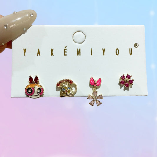 Yakemiyou Bombon